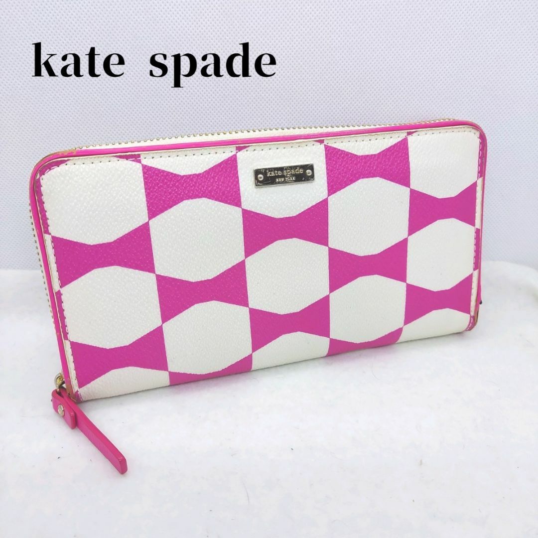 kate spade new york(ケイトスペードニューヨーク)のケイトスペード　ラウンドファスナー長財布　PVC　kate spade レディースのファッション小物(財布)の商品写真
