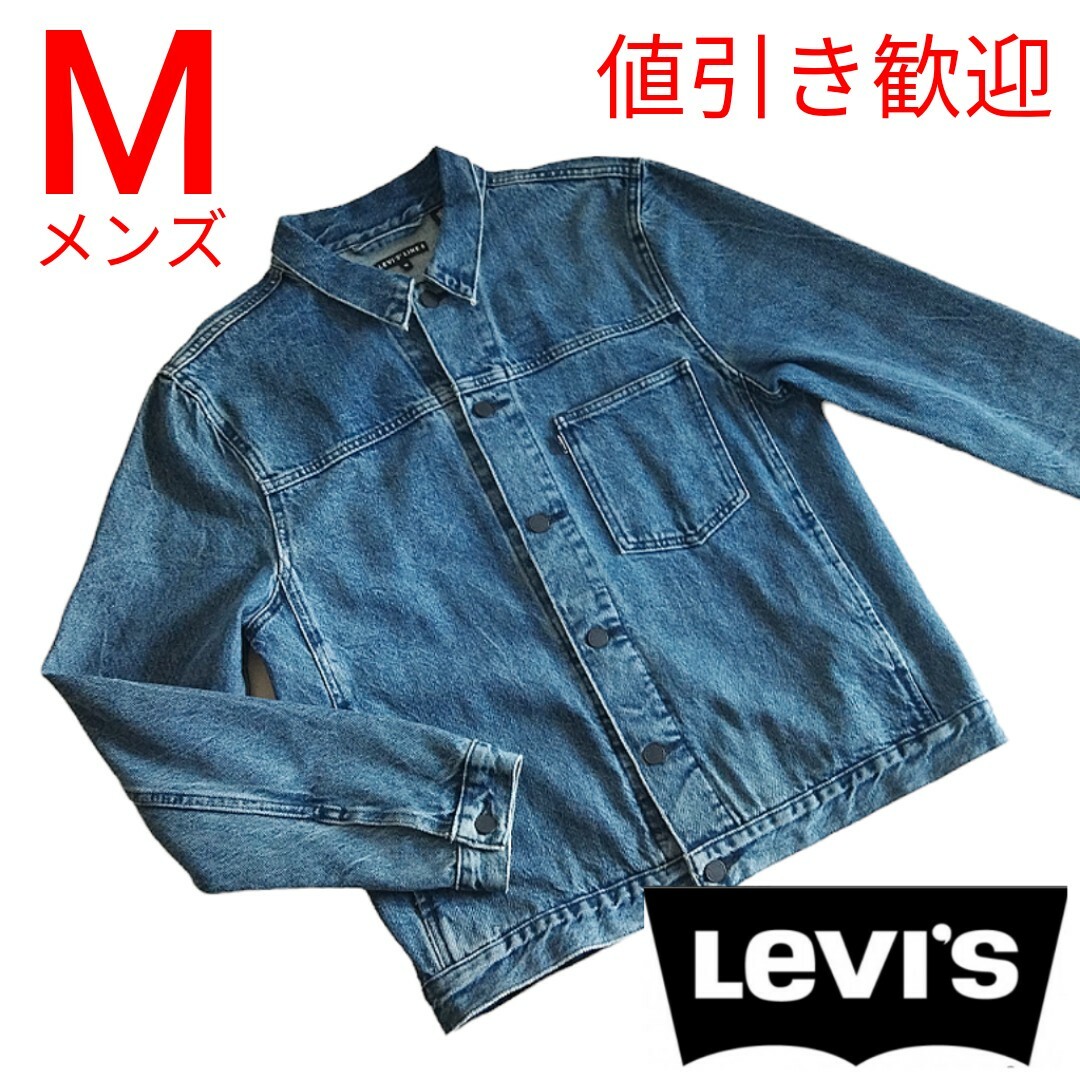 Levi's(リーバイス)のリーバイス LEVI’S LINE8 デニムジャケット Gジャン メンズ M メンズのジャケット/アウター(Gジャン/デニムジャケット)の商品写真