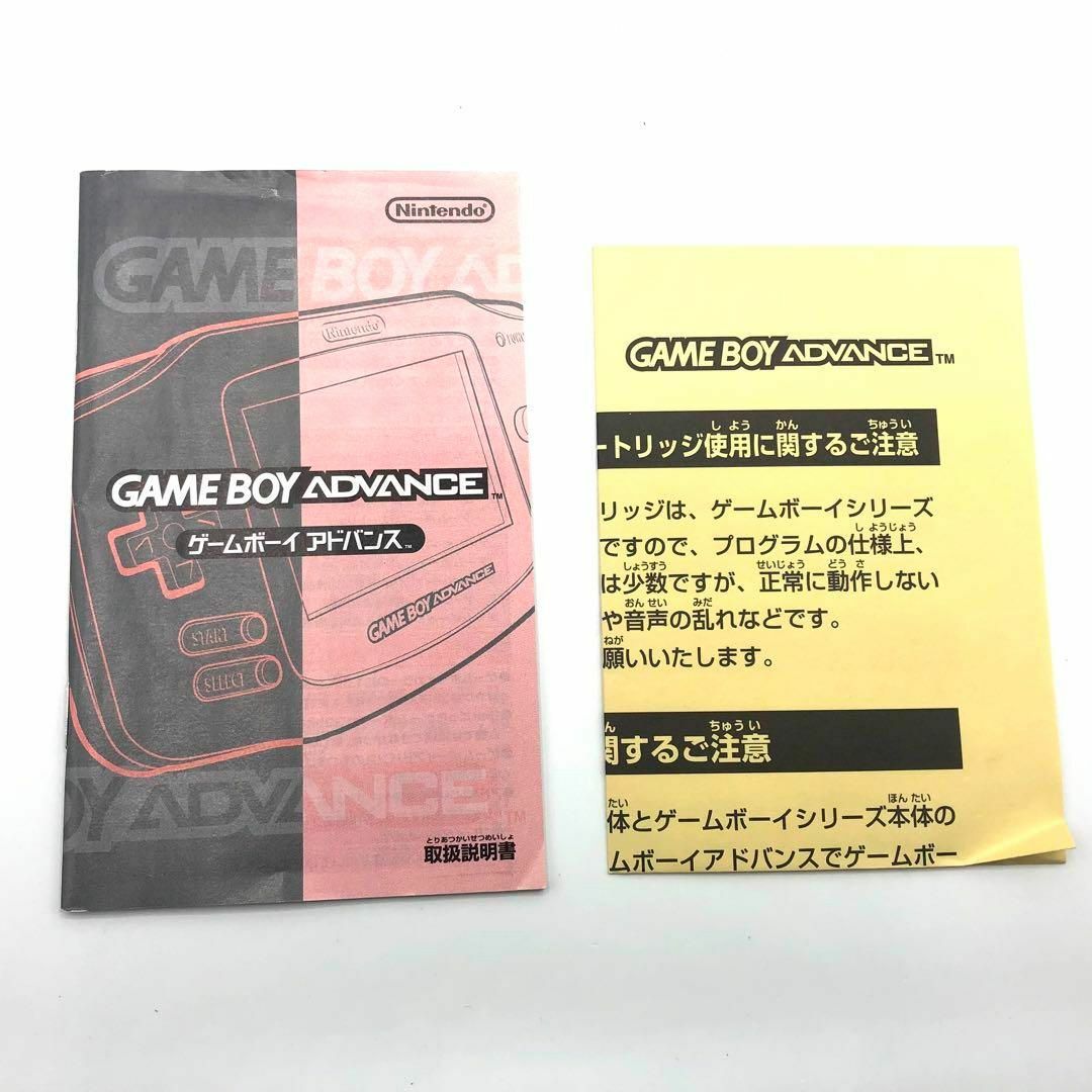 【極美品】任天堂　ゲームボーイアドバンス  AGB-001 ミルキーピンク エンタメ/ホビーのゲームソフト/ゲーム機本体(携帯用ゲーム機本体)の商品写真