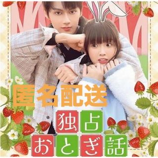 中古】 私の学校のこわい話 校舎が霊をひきよせる…!!/Gakken 中古】 私の学校のこわい話 校舎が霊をひきよせる…!!/Gakken