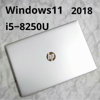 ヒューレットパッカード(HP)のHP Probook 450 G5 Core i5 高速SSD 値引不可(ノートPC)