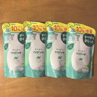 naive（Kracie Home Products） - ナイーブ ボディソープ 詰替用 ４１８ml（３８０ml+１０％増量） × ４袋