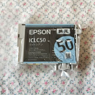 エプソン(EPSON)のエプソン　ライトシアン　ICLC50 　純正(オフィス用品一般)