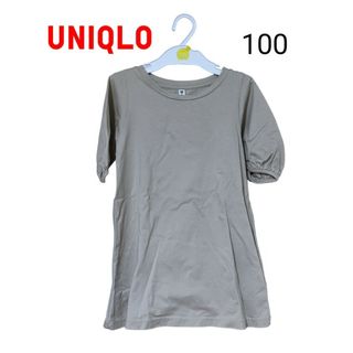 ユニクロ(UNIQLO)の美品　UNIQLO ユニクロ　半袖 ワンピース　100cm　無地　シンプル(ワンピース)