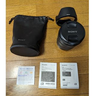 ソニー(SONY)の【中古品】SONY FE 24-105F4 G OSS(その他)