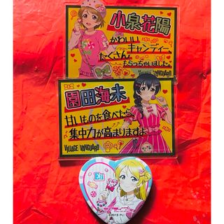 ラブライブ μ's ヴィレヴァン 限定  バッジ 園田海未　小泉花陽(キャラクターグッズ)