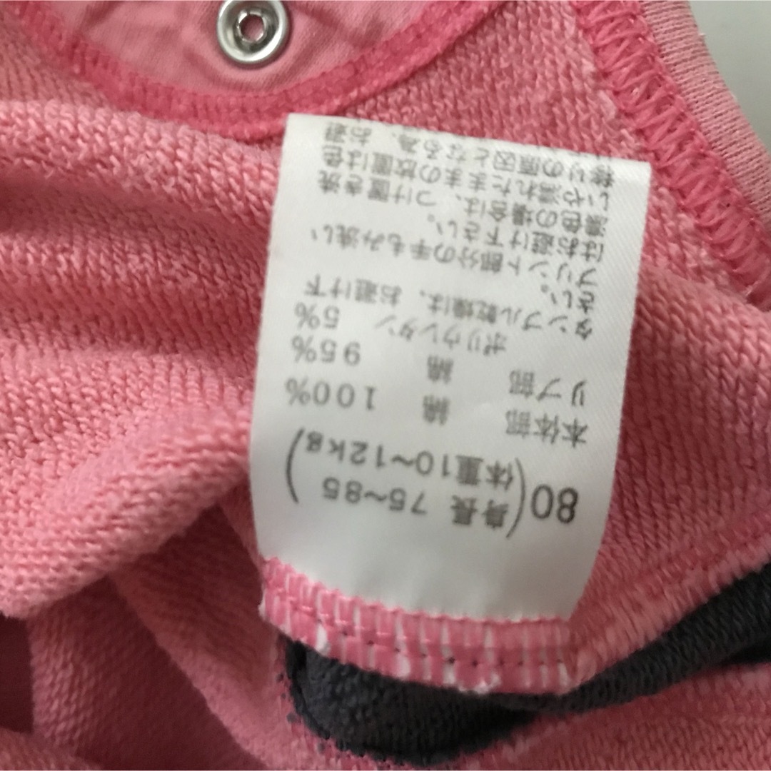 NIKE(ナイキ)のNIKE ロンパース　カバーオール　80 キッズ/ベビー/マタニティのベビー服(~85cm)(カバーオール)の商品写真