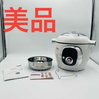 【美品】T-fal  マルチクッカー Cook4me CY7011JP(調理機器)