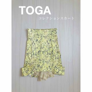 TOGA トーガ 2012SS　レモンイエローの素敵なスカート(ミニスカート)