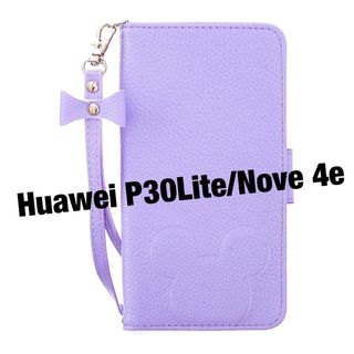 Huawei P30Lite/Nove 4e ケース 手帳型 (Androidケース)