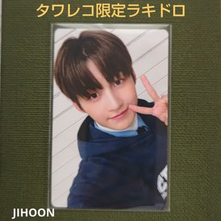 TWS　トゥアス　タワレコ限定　ラキドロトレカ ジフン/JIHOON(アイドルグッズ)