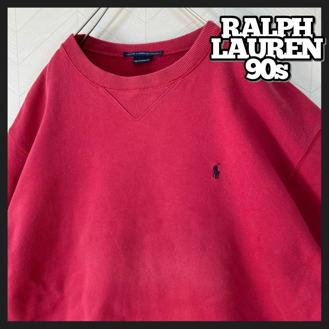 POLO RALPH LAUREN(ポロラルフローレン)の希少 90s ラルフローレン スポーツ スウェット トレーナー ポロスポ 刺繍 メンズのトップス(スウェット)の商品写真