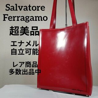 サルヴァトーレフェラガモ(Salvatore Ferragamo)のH5超美品　サルヴァトーレフェラガモ　トートバッグ　エナメル　レッド　自立可能(トートバッグ)