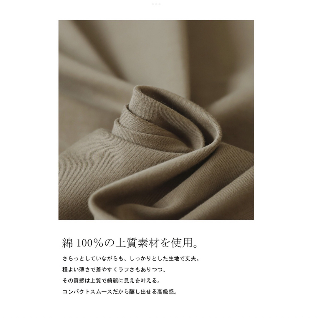  トップス 長袖 綿100 無地 レディースのトップス(カットソー(長袖/七分))の商品写真