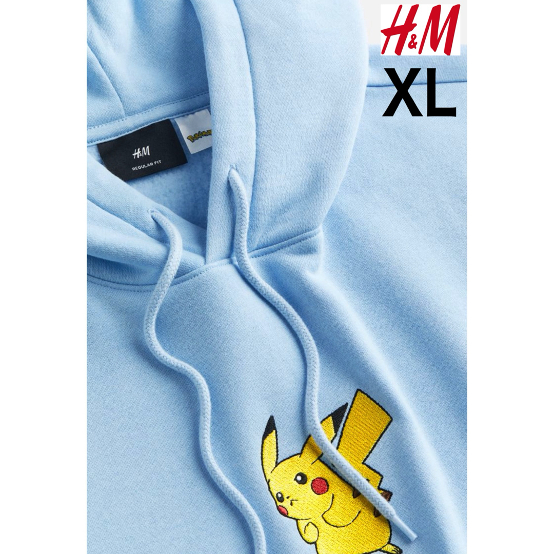 H&M(エイチアンドエム)の新品 H&M × ポケモン Pokemon ピカチュウ パーカー XL メンズのトップス(パーカー)の商品写真