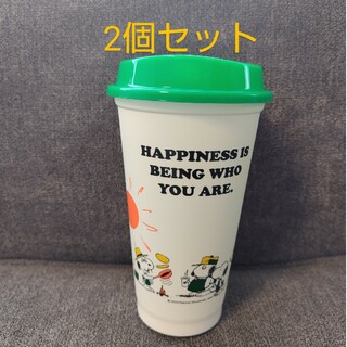 スターバックスコーヒー(Starbucks Coffee)のスターバックス スヌーピー リユーザブルカップ 473ml×2個セット(グラス/カップ)
