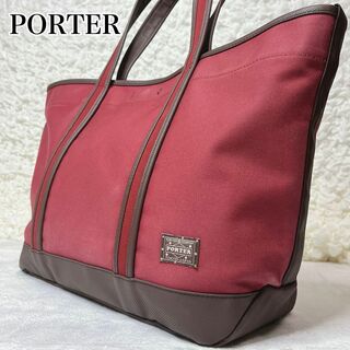 PORTER - ポーターガール ボーイフレンド トートバッグ 大容量 ワインレッド ブラウン L