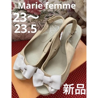 マリーファム(Marie femme)の✨新品✨Marie femmeリボンがキュートなウエッジサンダル♡M♡(サンダル)