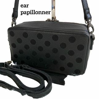 イアパピヨネ(ear PAPILLONNER)のイアパピヨネ　ウォレット一体型2WAYショルダーバッグ　黒　ドット　カメラバッグ(ショルダーバッグ)