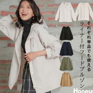 HONEYS - 新品2wayコート