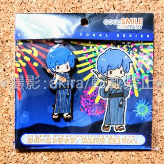 グッドスマイルカンパニー(GOOD SMILE COMPANY)のボカロ KAITO 八景島限定 ラバーストラップ 浴衣 Ver. 新品未開封(ストラップ)