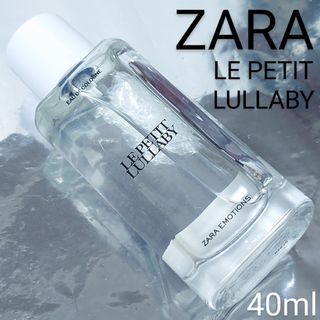 ザラ(ZARA)の【ザラ ZARA】ル プティ ララバイ オーデコロン 40ml(香水(女性用))