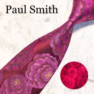 Paul Smith  ネクタイ　ピンク　花柄　薔薇柄