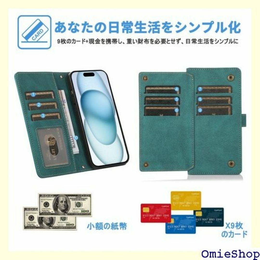 iPhone 15 Plus 対応 スマホ ケース i ケ 青 ブルー 1952 スマホ/家電/カメラのスマホ/家電/カメラ その他(その他)の商品写真