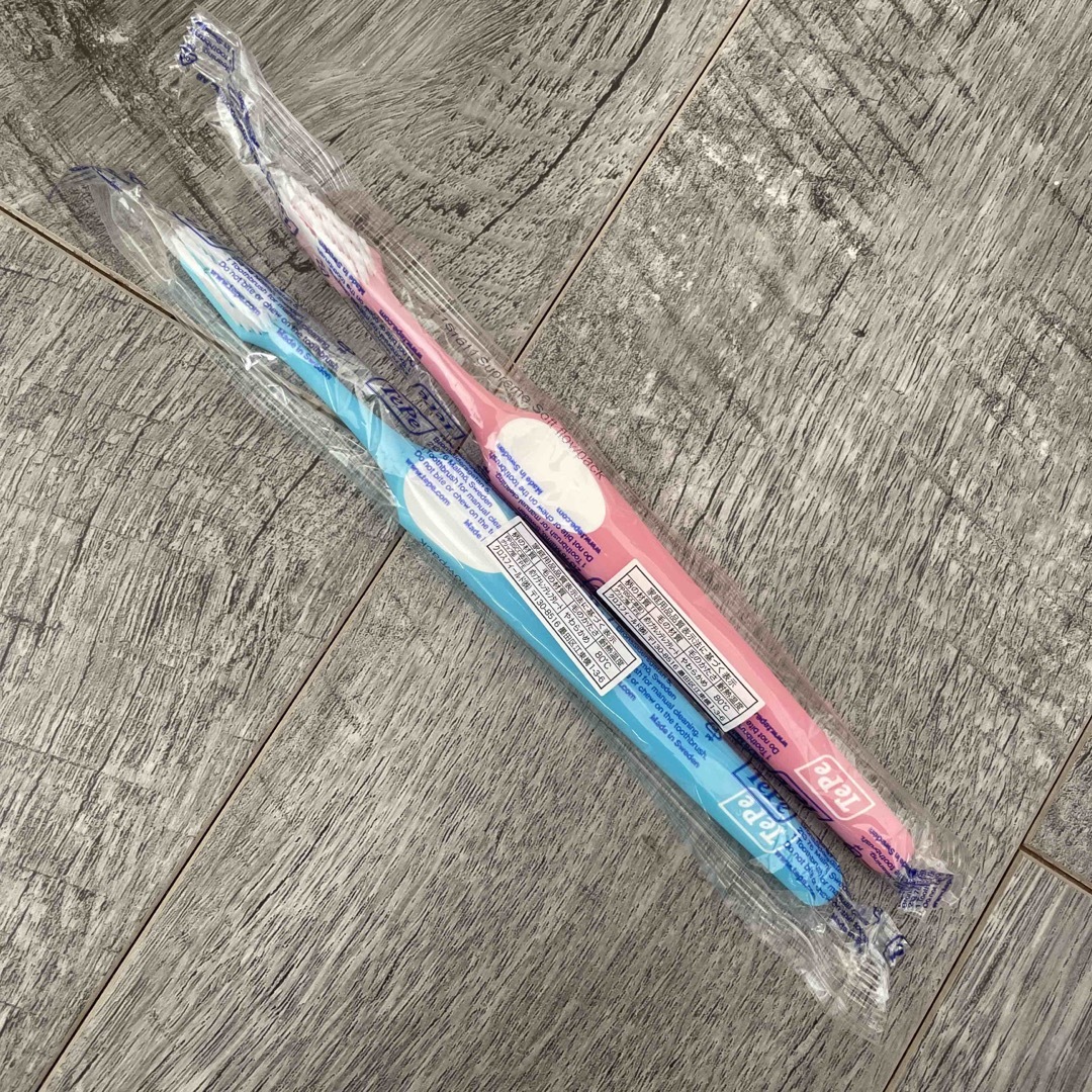 TePe 歯ブラシ スプリーム　テペ歯ブラシ コスメ/美容のオーラルケア(歯ブラシ/デンタルフロス)の商品写真