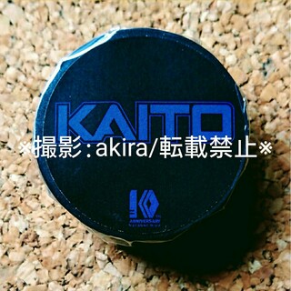 ボカロ KAITO 渋谷マルイ限定 マスキングテープ 黒 BLACK 新品未開封(テープ/マスキングテープ)
