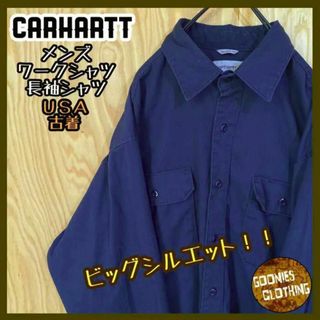 カーハート(carhartt)のカーハート メンズ 長袖 ワーク シャツ USA古着 90s ネイビー ロゴ 紺(シャツ)