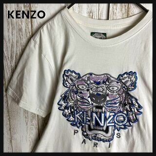 KENZO - 【即完売モデル】 KENZO ケンゾー☆ ビックタイガーロゴ刺繍　Tシャツ