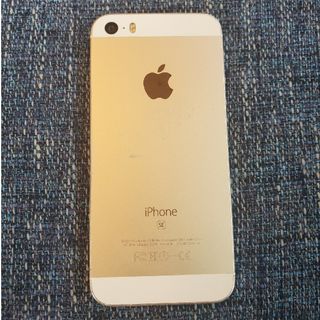 アイフォーン(iPhone)のiPhone SE  64GB  simフリー シルバー　⑥(スマートフォン本体)