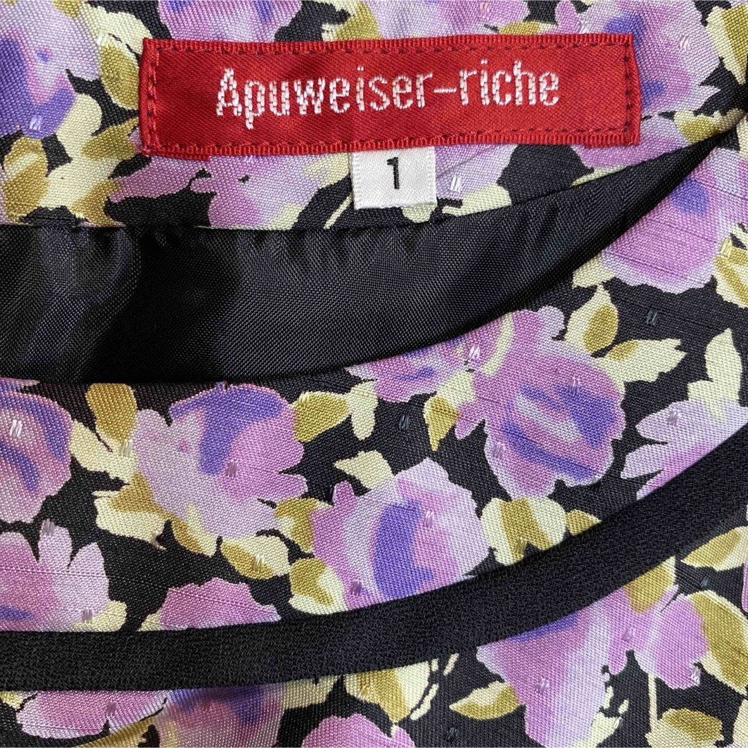 Apuweiser-riche(アプワイザーリッシェ)の花柄ワンピース レディースのワンピース(ひざ丈ワンピース)の商品写真