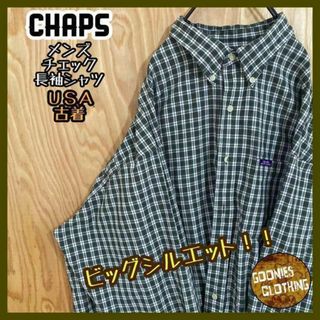 チャップス(CHAPS)のチャップス メンズ チェック 長袖 シャツ USA古着 90s ボタンダウン 緑(シャツ)