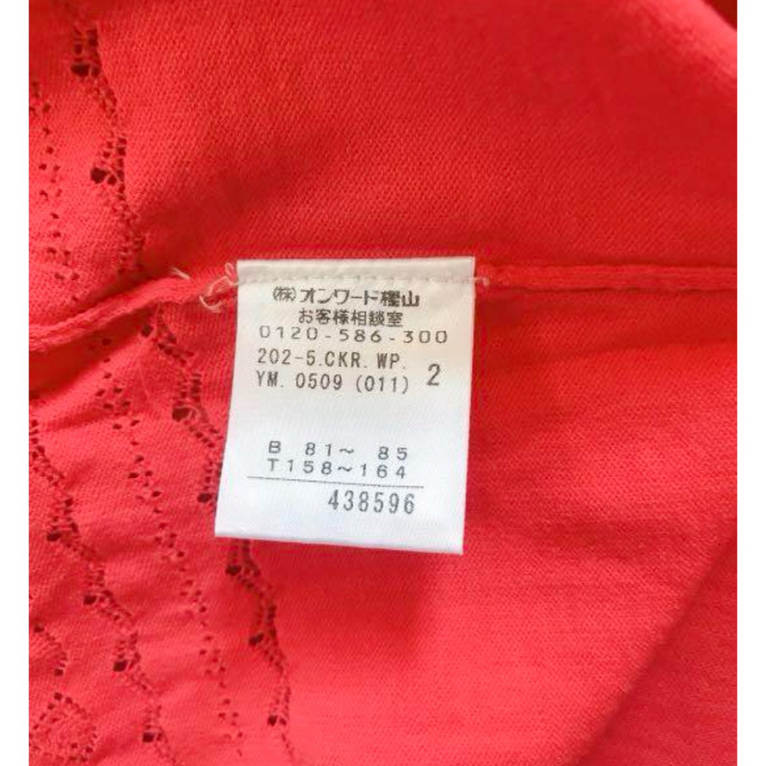 anySiS(エニィスィス)のanySiS 半袖 サマーニット ピンク M レディースのトップス(カットソー(半袖/袖なし))の商品写真