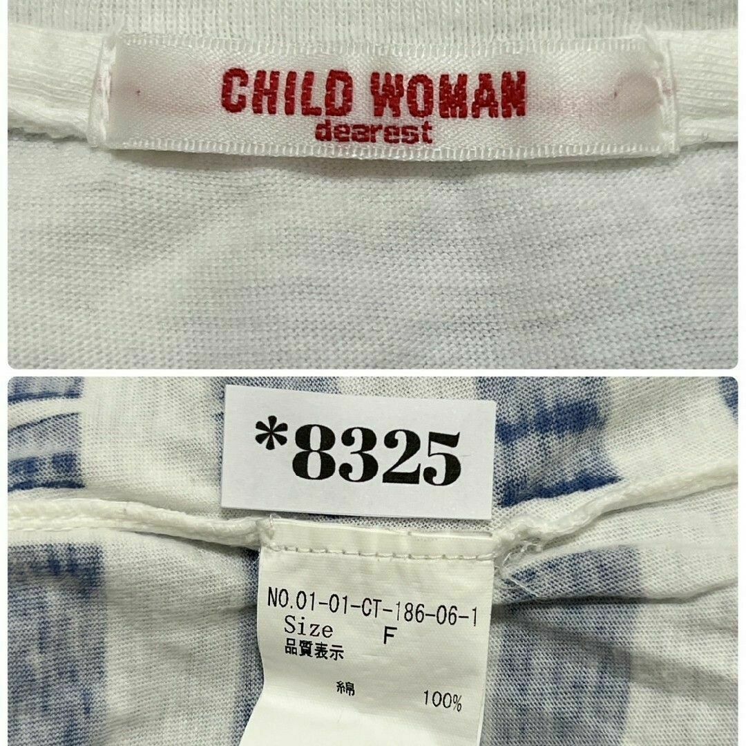 CHILD WOMAN(チャイルドウーマン)のチャイルドウーマン　ノースリーブ　ホワイト　ブルー　F　ボーダー　カジュアル　綿 レディースのトップス(カットソー(半袖/袖なし))の商品写真