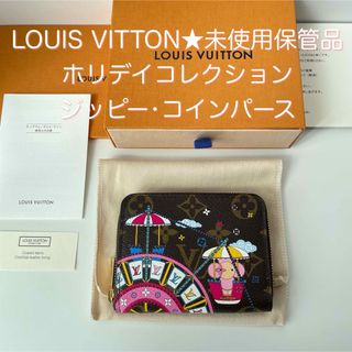 LOUIS VUITTON - 限定品☆新品 LOUIS VUITTON ジッピー・コインパース ヴィヴィエンヌ