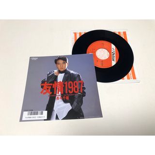 シングルレコード　　友情１９８７　　長与千種(その他)