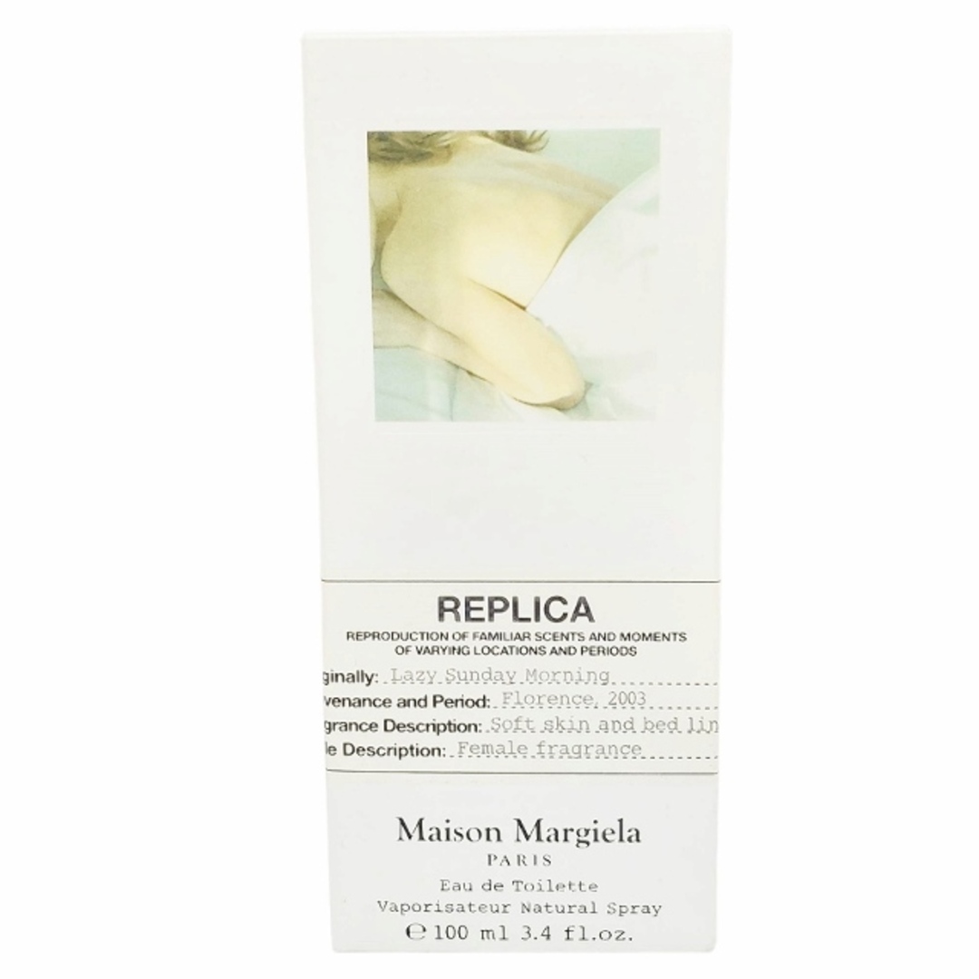 Maison Martin Margiela(マルタンマルジェラ)のメゾンマルジェラ レプリカ レイジーサンデーモーニング 100ml 残量8割 コスメ/美容の香水(ユニセックス)の商品写真