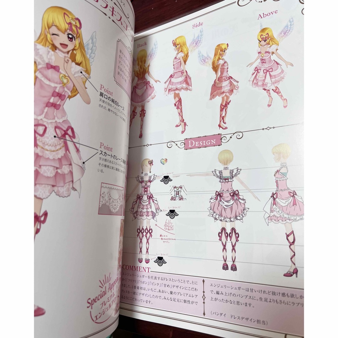 アイカツ! - アイカツ!プレミアムレアカードセット&アイカツ アイカツ! - アイカツ!プレミアムレアカードセット&アイカツ
