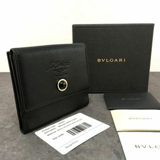 送料無料でお得にお買い物未使用品 BVLGARI コンパクトウォレット B-ZERO1 342