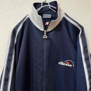 エレッセ(ellesse)のエレッセ ellesse トラックジャケット ネイビー(ウェア)