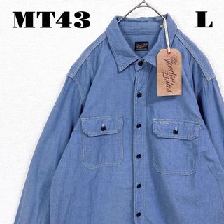 テンダーロイン(TENDERLOIN)の希少品！ TENDERLOIN 長袖 シャツ シャンブレー ブルー 青 紺 L(シャツ)