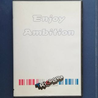 Enjoy Ambition(スポーツ/フィットネス)