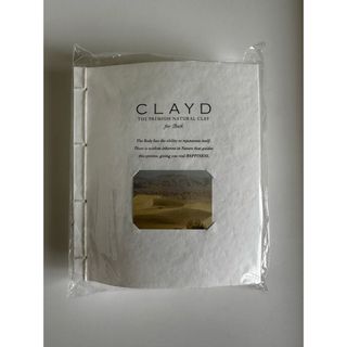 コスメキッチン(Cosme Kitchen)のClayd入浴剤(入浴剤/バスソルト)