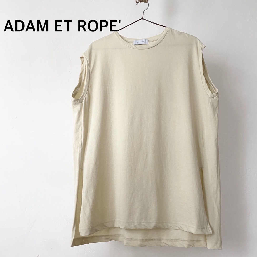 Adam et Rope'(アダムエロぺ)のアダムエロペ　ベージュ　トップス　カットソー　フレンチスリーブ　コットン　日本製 レディースのトップス(カットソー(半袖/袖なし))の商品写真