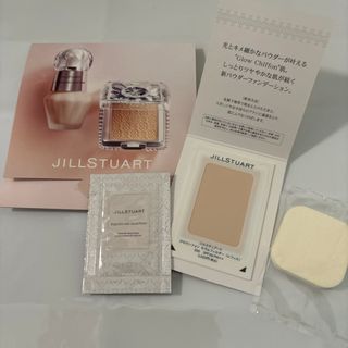 ジルスチュアート(JILLSTUART)のジルスチュアート グロウシフォンセラムフィルター200 (サンプル/トライアルキット)