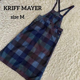 KRIFF MAYER - KRIFF MAYER    デニムサロペット　ジャンパースカート　綿麻　 M