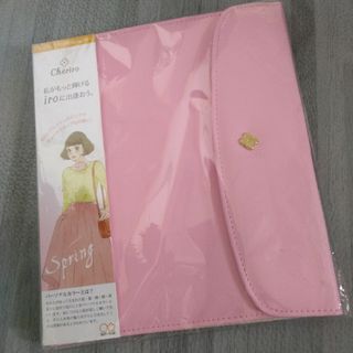 Sunstar Stationery - 新品未使用A5ノートカバー